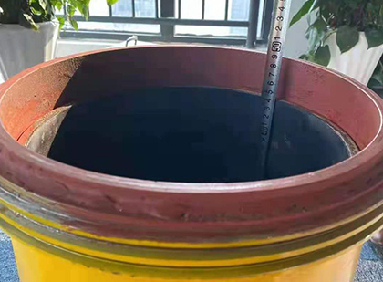 四平抗爆容器