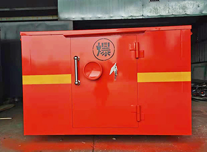 四平车载炸药箱