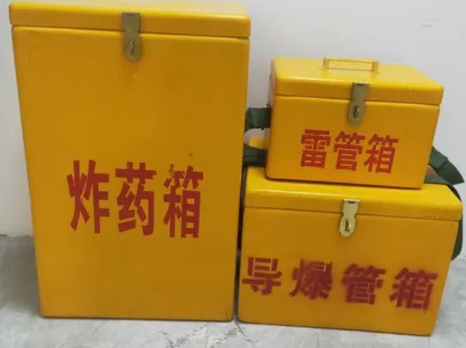 四平玻璃钢雷管箱的适用范围