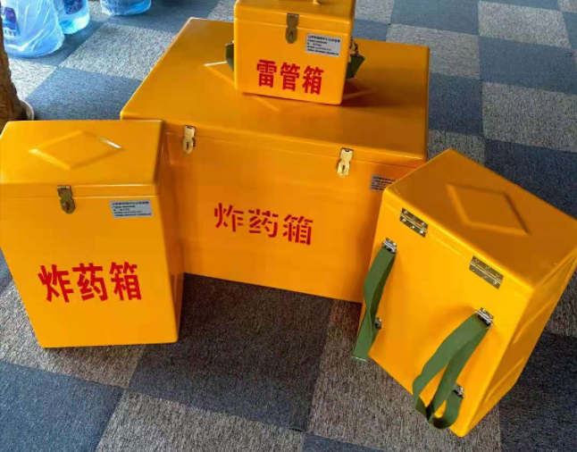 四平矿用炸药储存箱防止生锈的方法与措施