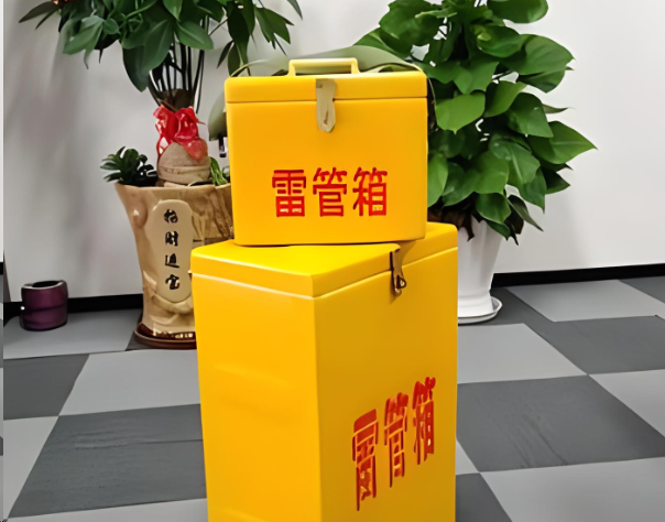 四平炸药箱雷管箱在运输过程中的注意事项
