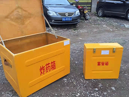 四平为什么这对“搭档”必须永远分开？